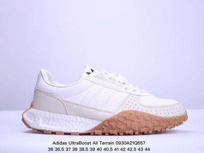 Adidas 阿迪达斯 原楦原纸版开发版型，全新鞋面缝线补强torsion Spring抗扭转系统全新阿迪达斯adidas Ultraboost All Ter