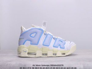 air More Uptempo 黑白蓝 代表着历史最高版本皮蓬 原盒原标 之前一直专供外贸、各大平台输出，行业内公认最高评价的皮蓬，精准库存 售罄不再有 官方