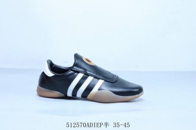 阿迪达斯 Adidas Originals Taekwondo Mei W 运动舒适防滑耐磨包裹性 低帮训练鞋 货号 Jq3012 512570Adiep半 3