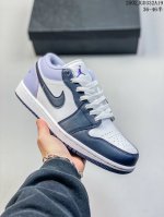 Air Jordan 1 Low Wmns ”Jade Smoke“ 低帮 Aj1 乔丹1代 Aj1 乔1 低邦 黑绿 男女同款 乔丹篮球鞋系列 整体以黑色、灰