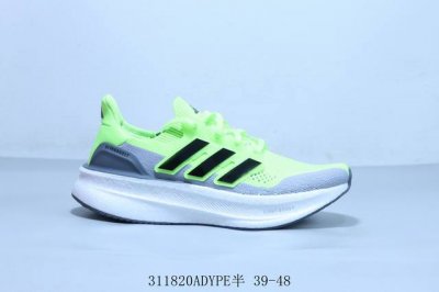 230 全新阿迪达斯Adidas Ultrab Boost 5代 爆米花透气网面缓震休闲运动慢跑鞋 货号 Id8819 311820Adype半 39-48
