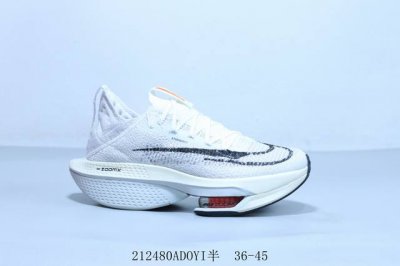 耐克 Nike Air Zoom Alphafly Next％ Watermelon 破2代马拉松气垫轻量超跑竞速运动慢跑鞋 212480Adoyi半 36-4