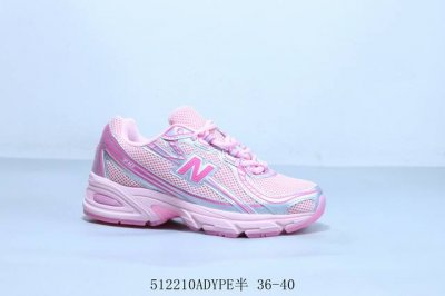 新百伦New Balance Nb男女鞋复古鞋740新款时尚休闲 低帮 老爹鞋 货号 U740Cw2 512210Adype半 36-40