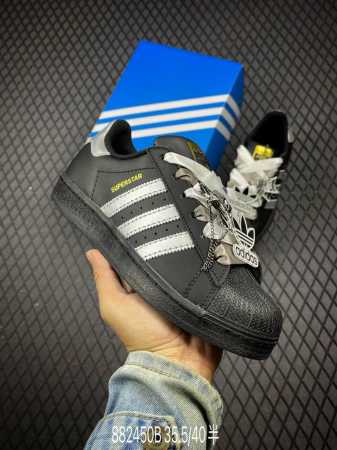 公司级阿迪达斯Adidas三叶草 Originals Superstar贝壳头系列低帮经典百搭休闲运动板鞋 货号:EG4959 尺码:35.5 36 36.5 - 点击图像关闭