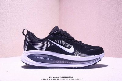 简介：造舒适迈步体验,助力日常畅跑！耐克Nike Vomero 18 Zoomx 佛莫罗18代系列 低帮轻质缓震透气休闲运动跑步鞋 Hm6803 001 尺码：