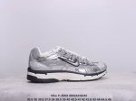 纯原！Nike P-6000 复古休闲运动老爹鞋 #层次鲜明线条设计 摆脱厚重外形 超轻鞋身 细节随意对比 尺码：35.5 36 36.5 37.5 38 38
