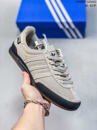 阿迪达斯 Adidas Originals Jeans 复古低帮厚底增高时尚板鞋 德训鞋 看它第一眼 你觉得它像不像 当下热门鞋款 Samba 它其实是诞生于 - 点击图像关闭