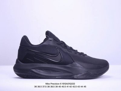 Nike Precision 6精密6圆头系带减震防滑耐磨包裹性支撑 低帮 实战篮球鞋男女同款黑白 Xm1012Q222