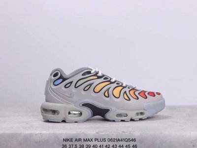 耐克 Nike Air Max Plus 男子休闲鞋气垫缓震跑步鞋运动鞋 造型超讨喜！鞋面以帆布和织物材质包裹，保证了轻薄透气，更适合夏季穿着。鞋侧 鱼骨 形状