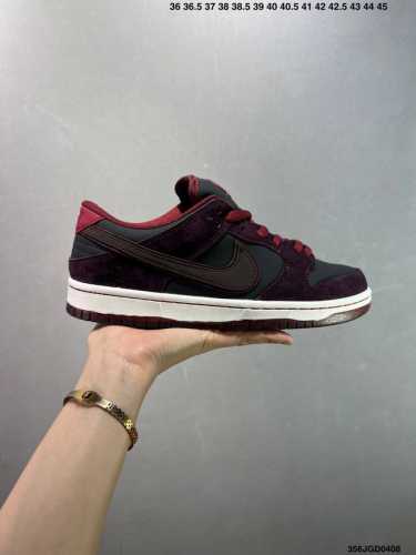 公司级耐克Nike Sb Dunk Low Retro 扣篮系列 复古低帮休闲运动滑板板鞋 采用脚感柔软舒适Zoomair气垫 有效吸收滑板等极限运动在落地时带