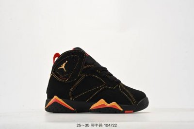乔丹Air Jordan 7 Se Aj7耐克乔7休闲运动实战篮球鞋 尺码:25-35 104722