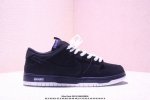 公司级Nike Dunk Sb Night Raid 黑色 此款以简约大方的造型设计 给人以随性休闲的时尚格调 穿着舒适轻便 运动灵活自如 满足日常个性穿搭 货