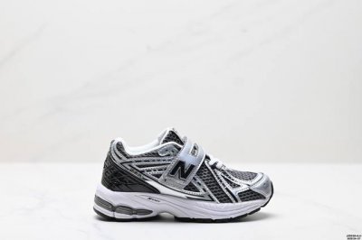 童鞋New Balance 1906系列 新百伦 复古单品宝藏老爹鞋款 官方货号:Pv1906Cg 尺码:24-37 Id:Jzd538-Kjj
