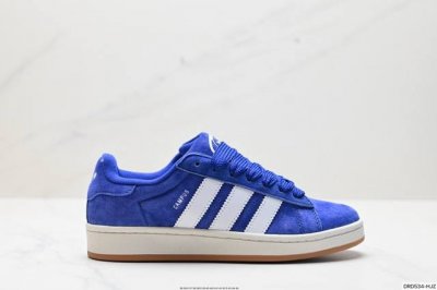 公司级阿迪达斯adidas Originals Campus 00S 学院系列 面包风经典复古低帮百搭休闲运动板鞋 货号：Hq4569 尺码:36 36 37