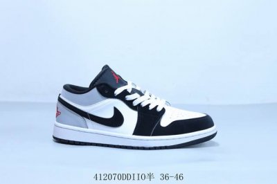 乔丹Air Jordan 1 Low Aj1 乔1低帮复古文化休闲运动篮球鞋 货号 Dc0774-122 41 Ddiio半 36-46