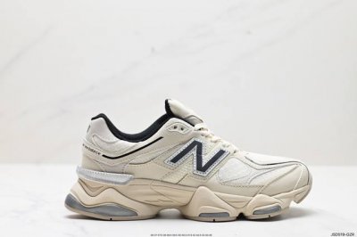 公司级nb 新百伦 New Balance Nb9060官方正品春季千禧小象蹄男女款9060舒适百搭老爹鞋 全新 9060 款式将经典风格与现代设计融合到日常多