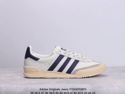 真标阿迪达斯 Adidas Originals Jeans 复古低帮时尚板鞋 看它第一眼 你觉得它像不像 当下热门鞋款 “Samba” 它其实是诞生于 1979