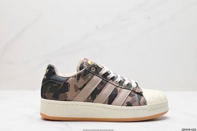 公司级adidas Originals Superstar Xlg 贝壳头系列低帮厚底松糕经典百搭休闲运动板鞋 以现代时尚元素焕新演绎的经典运动鞋当你试图定义a