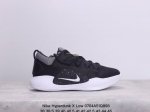 耐克nike Hyperdunk X Low Hd18高低帮实战篮球鞋 货号：Ar0465- 码数：38 38.5 39 40 40.5 41 42 42.5