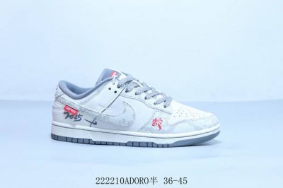 耐克 Nike Sb Dunk Low Pro 复古低帮 休闲运动滑板板鞋 2025蛇年限定联名 222 Adoro半 36-45