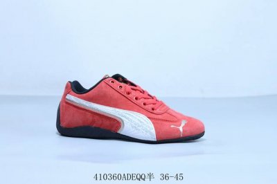 Puma 彪马 Vlado Stenzel Pl 休闲复古运动板鞋 货号 309180-01 410360Adeqq半 36-45