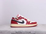 公司级nike Air Jordan 1 Low Aj1乔1低帮休闲板鞋 同步官方配色 原档冲孔鞋头 四线拉帮 鞋舌高弹海绵填充 官方货号:Dd9315-600