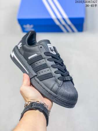 NEIGHBORHOOD x adidas originals SUPERSTAR 联名贝壳头 时尚复古 耐磨轻便 低帮 板鞋，复古三叶草防滑透明橡胶板鞋经典运 - 点击图像关闭