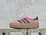 Adidas Originals Gazelle Bold W 三叶草厚底休闲防滑耐磨低帮板鞋20Fs11 鞋头出色设计 塑就出众贴合感 稳固的后跟贴合足部曲线