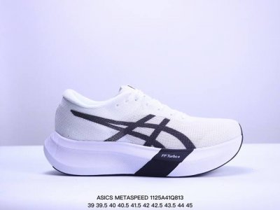 公司级asics亚瑟士新款metaspeed Sky跑步运动竞速跑鞋 轻量舒适透气材质,升级全新缓震中底部位科技材质 货号:1013A123- 尺码:39 39