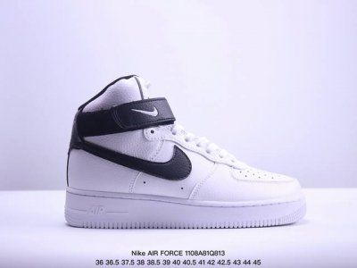 公司级Nike Air Force 1 High 原楦头原纸板 打造纯正高帮空军版型 专注外贸渠道 全掌内置蜂窝气垫 原盒配件 原厂中底钢印、拉帮完美 官方货号