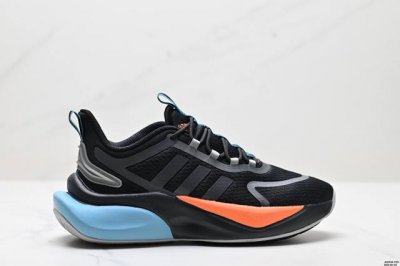 公司级Alphabounce Beyond运动鞋缓震透气轻质休闲跑步鞋 高弹马牌鲨鱼鳃纹大底运动鞋 货号:Hp6 尺码:40-45 Id:Jkd538-Zz D