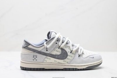 公司级Nk Dunk Low Retro “Diy高端定制” 低帮休闲运动板鞋 原装头层材料 用料绝不含糊 独家版型蒸餾加工帶來的是更好的视觉和脚感体验 清洁度