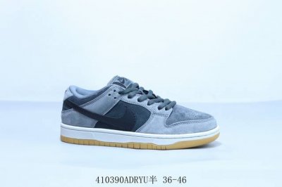 耐克 Nike Sb Dunk Low Pro 复古低帮 休闲运动滑板板鞋 黑棕 货号 Hf3704-003 410390Adryu半 36-46