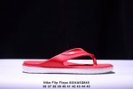 耐克 Nike Flip Flops Generation 情侣夏季沙滩涉水休闲百搭运动潮流人字拖凉拖鞋。 货号：Da2545 码数：36-45 Xm0224Q