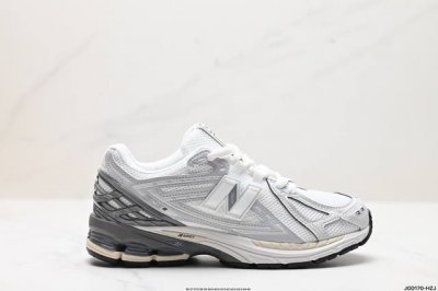 公司级new Balance M1906系列 复古单品宝藏老爹鞋款 公司级 复古元素叠加 质感超级棒 楦版型材料细节做工精细 作为nb最经典的档案鞋型之一 与2