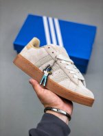 adidas Originals Campus 00S 学院系列面包风经典复古低帮百搭休闲运动板鞋货号：If4334 尺码：36 36 37 38 38 39