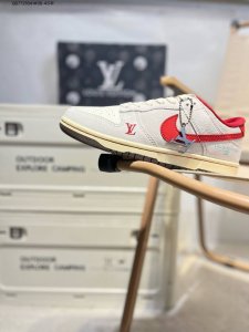 Nike Sb Dunk Low“Lv联名” 周年高端定制 低帮休闲板鞋 定制鞋盒 超高清洁度 皮料切割干净无任何毛边 细节完美Qf1568 Qs7721641
