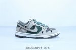 330 耐克 Nike Sb Dunk Low Pro 复古低帮 休闲运动滑板板鞋 绑带 320570Adype半 36-47