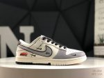公司级带半码 耐克 Nike Dunk Low 斯图西联名 周年高端定制 低帮休闲板鞋 Zh2598-227 #定制鞋盒 大厂纯原品质出货 超高清洁度 皮料切割