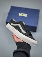 240支持放店 新品出货 vans新款 Lx Old Skool 36 style 36小鞋头设计十脏橘色 走在街上，想不吸引人都难 抗疲劳鞋垫 男女同款~ 尺