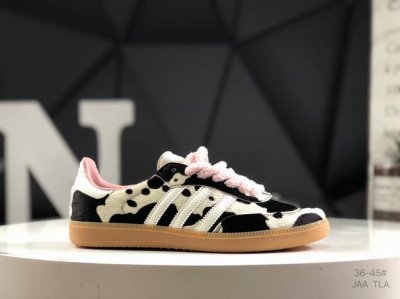 160 阿迪达斯Adidas Originals2025新款复古奶牛粉德训鞋豹纹马毛系带平底运动休闲百搭男女板鞋 货号:Jr1256 尺码:36 36.5 37