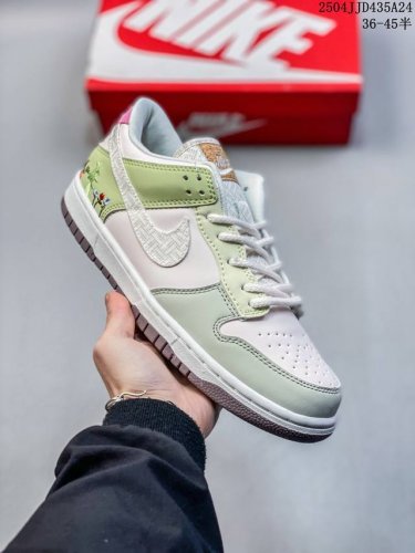 耐克Nike Dunk Low 扣篮系列 复古低帮休闲运动滑板板鞋 采用脚感柔软舒适Zoomair气垫 有效吸收滑板等极限运动在落地时带来的冲击力 为街头运动者