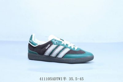 阿迪达斯三叶草Adidas Originals Samba Vegan Og”Spd“桑巴舞系列绅士德训足球风百搭低帮休闲运动板鞋棕绿 白补丁 411105Ad