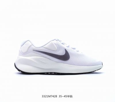 Nk Revolution 7 Un网面缓震运动跑鞋 型号 Fb2208 001 C6 超轻盈透气 夏季运动休闲推荐款 原档案数据原厂网纱 正确高频花纹 前后掌