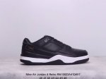 jordan 乔丹 采用翻毛皮组合粒面牛剖革鞋面材质，缜密定位拉帮及注胶效果，中底pu内嵌开窗式air缓震气垫颜值没的说！耐克nike Air Jordan 4