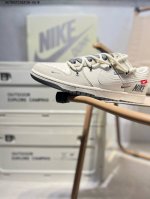 Nike Sb Dunk Low 大厂出品 极力推荐 原装头层材料 独家版型蒸餾加工 帶來的是更好的视觉和脚感体验 大厂纯原品质出货 清洁度 电绣工艺 皮料切割