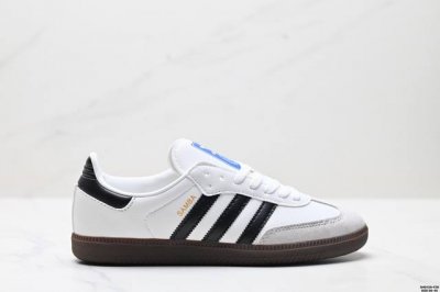真标Adidas Originals Samba Og 桑巴舞系列 阿迪达斯 三叶草 绅士德训足球风百搭低帮休闲运动板鞋 货号:B75807 尺码:36-45