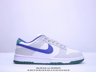 公司货 耐克Nike SB Dunk Low Retro 扣篮系列 复古低帮休闲运动滑板板鞋。采用脚感柔软舒适ZoomAir气垫，有效吸收滑板等极限运动在落地时
