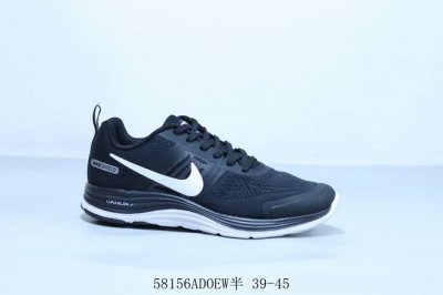 耐克 Nike Air pegasus 30X 3M反光登月贾卡网面透气运动跑步鞋 58156Adoew半 39-45