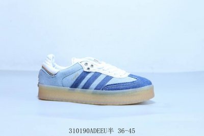 140 阿迪达斯三叶草Adidas Originals Samba Vegan Og”Spd“桑巴舞系列绅士德训足球风百搭低帮休闲运动板鞋 货号Ii0001 3
